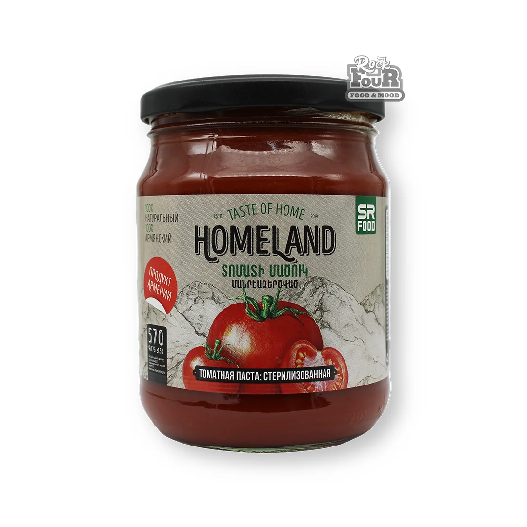 Տոմատի մածուկ «Homeland» 570գ